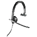 Наушники с микрофоном Logitech H650E черный 1.1м