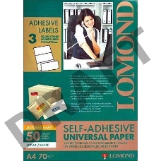 Самоклеящаяся бумага LOMOND универсальная для этикеток, A4, 3 делен. (210 x 99 мм), 70 г/м2, 50 листов