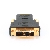 Адаптер (переходник) Gembird  HDMI-DVI A-HDMI-DVI-1, 19M/19M, золотые разъемы, пакет 
