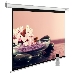 Экран Cactus 270x360см MotoExpert CS-PSME-360x270-WT 4:3 настенно-потолочный рулонный белый (моторизованный привод)