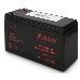 Батарея Powerman Battery 12V/7,2AH CA1272