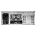 Серверный корпус ExeGate Pro 4U650-18 <RM 19