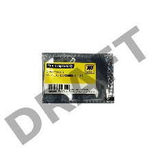 Чип Hi-Black к картриджу Xerox Phaser 6510/WC 6515 (106R03693), C, 4,3K 