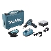 Шуруповерт Makita DF330DWE аккум. патрон:быстрозажимной (кейс в комплекте)