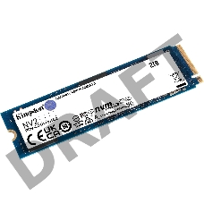 Накопитель SSD Kingston 2Tb NV2, M.2(22x80mm), NVMe, PCIe 4.0 x4, 3D TLC, R/W 3500/2800MB/s, TBW 640, DWPD 0.3 (3 года)