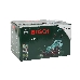 Газонокосилки Bosch ARM 37 06008A6201 Газонокосилка роторная { шир. 37см, Мотор Power drive, Момент 16Нм, 1400Вт, 40л, 12кг, 5 уровней кошения(20-70см); косит вдоль стен, складные Ergo ручки, комп. хранение }