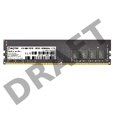 Модуль памяти ExeGate Value DIMM DDR4 16GB <PC4-21300> 2666MHz