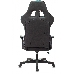 Кресло игровое Zombie Thunder 1 черный/карбон текстиль/эко.кожа с подголов. крестов. пластик