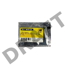 Чип к картриджу Ricoh Aficio SP310fn/310dn/310sfn/311 (Hi-Black), 3.5K