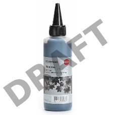 Чернила Cactus CS-I-PG440 черный (100мл) Canon Pixma MG2140/MG3140
