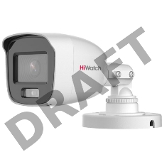 Камера видеонаблюдения аналоговая HiWatch DS-T500L 2.8-2.8мм HD-CVI HD-TVI цв. корп.:белый