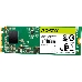 Твердотельный накопитель SSD M.2 2280 ADATA 480GB Ultimate SU650 (ASU650NS38-480GT-C) SATA 6Gb/s, 550/510, IOPS 80/60K, MTBF 2M, 3D TLC, 210TBW, RTL