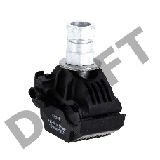 Зажим прокалывающий ответвительный P2X-95 EKF p-2x-95