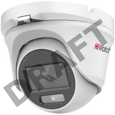 Камера видеонаблюдения аналоговая HiWatch DS-T503L 3.6-3.6мм HD-CVI HD-TVI цв. корп.:белый