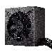 Блок питания Cooler Master MWE Bronze V2 650 MPE-6501-ACAAB-EU 650W A/EU Cable