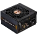 Блок питания Zalman ZM650-GVII, 650W, ATX12V v2.31, EPS, APFC, 12cm Fan, 80+ Bronze, Retail