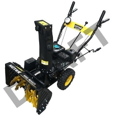 Снегоуборщик Huter SGC 4000B