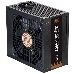 Блок питания Zalman ZM650-GVII, 650W, ATX12V v2.31, EPS, APFC, 12cm Fan, 80+ Bronze, Retail