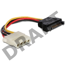 Кабель питания SATA Cablexpert CC-SATA-PS-M, 15см, sata 15pin/molex 4pin, пакет