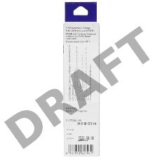 Контейнер с чернилами Epson C13T00U480, 65 мл, желтый 004