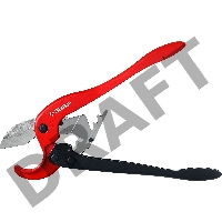 Ножницы ЗУБР 23703-63 Мастер  двуручные для пластиковых труб, максимальный d=63 мм