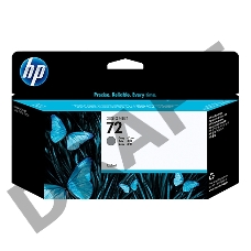 Картридж струйный HP №72 C9374A серый для HP DJ T1100/T610 (130мл)