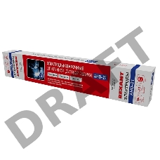 Электрод 450 мм АНО-21 4 мм 1 кг