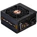 Блок питания Zalman ZM550-GVII, 550W, ATX12V v2.31, EPS, APFC, 12cm Fan, 80+ Bronze, Retail