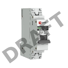 Выключатель нагрузки 1п 63А ВН-63 PROxima EKF SL63-1-63-pro