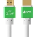 Greenconnect Кабель 1.0m HDMI версия 2.0, HDR 4:2:2, Ultra HD, 4K 60 fps 60Hz/5K*30Hz, 3D, AUDIO, 18.0 Гбит/с, 28/28 AWG, OD7.3mm, тройной экран, белый, AL корпус зеленый, GCR-51295 Greenconnect Кабель 1.0m HDMI версия 2.0, HDR 4:2:2, Ultra HD, 4K 60 fps 