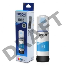 Контейнер с голубыми чернилами EPSON для L3100/3101/3110/3150/3151 T00S2