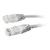Кабель Патч-корд Lanmaster UTP TWT-45-45-1.5/6-GY вилка RJ-45-вилка RJ-45 кат.6 1.5м серый ПВХ (уп.:1шт)