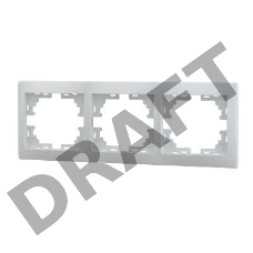 Рамка 3-м Мира горизонт. бел. Lezard 701-0200-148