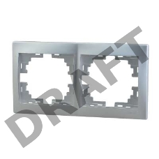 Рамка 2-м Мира горизонт. метал. сер. Lezard 701-1000-147