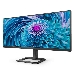 Монитор LCD 34'' 21:9 3440x1440(UWQHD) VA, nonGLARE, 75 Гц, 300cd/m2, H178°/V178°, 4000:1, 80M:1, 16,7 миллионов цветов, 4ms, 2xHDMI, DP, USB-Hub, Height adj, Tilt, Swivel, Speakers, 3Y, Black