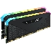 Модуль памяти DDR4 Corsair Vengeance RGB RS 16GB (2x8Gb) 3200MHz CL16 (16-20-20-38) 1.35V / CMG16GX4M2E3200C16 / Black