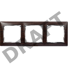 Рамка 3п гор ТемнДер/Сереб VLN Рамка 3п гор ТемнДер/Сереб VLN