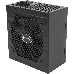 Блок питания Hiper ATX 600W HPB-600FMK2 80+ gold (24+4+4pin) APFC 120mm fan 6xSATA Cab Manag RTL
