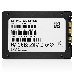 Накопитель SSD AData SATA III 120Gb ASU650SS-120GT-R Ultimate SU650 2.5