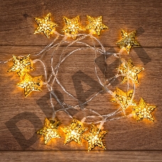 Гирлянда светодиодная на солнечной батарее 