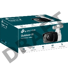 Камера IP 4MP Outdoor Bullet Network Camera SPEC: H.265+/H.265/H.264+/H.264, 1/3