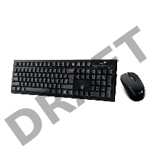 Комплект беспроводной Genius Smart KM-8101 (клавиатура KM-8101/k и мышь NX-7020), Black