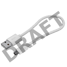 Кабель GCR 0.5m MicroUSB, быстрая зарядка, белый нейлон, GCR-54081