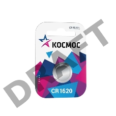 Элемент питания литиевый CR CR1620 1хBL (блист.1шт) Космос KOCR16201BL