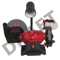 Точило ELITECH СТ300MC  300Вт 2850об/мин круг 150x20x32,200x40x20мм с охлажд., подсветка