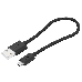 Кабель GCR 0.5m MicroUSB, быстрая зарядка, черный нейлон, GCR-54084