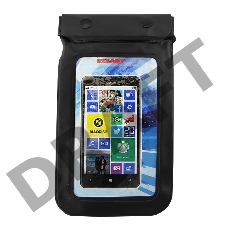 Водонепроницаемый чехол 205х110 мм для устройств до 5,5 дюймов