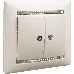 Электроустановочные изделия Legrand Legrand 774428 Выключатель  Valena 10А двухклавишный с подсветкой (белый)