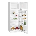 Холодильник Atlant МХМ 2826-90 белый (двухкамерный)