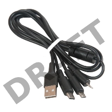 Кабель USB HOCO x25 Soarer one pull three 3 в 1, Lightning+Micro USB+Type-C, черный